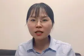 一招教你防止电销POS电话的骚扰！视频封面