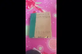 自制奥特曼卡册！可装24张卡片！视频封面