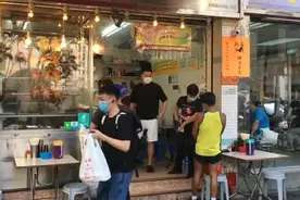 这家的叉烧真的好吃！陈奕迅、袁咏仪等也闻名而来。新桂香烧腊视频封面