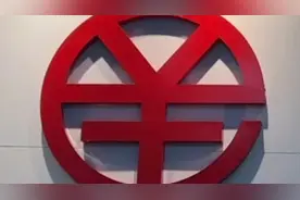 推广数字人民币推一个扫码成功可拿几十元红包多推多得视频封面