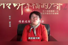 爱你的30个理由：一起聆听幸福的声音视频封面