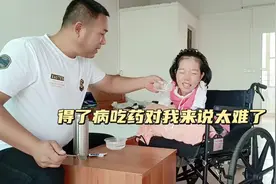 残疾女孩旅途路上拉肚子太难受了，还好有个细心的老公无微不至视频封面