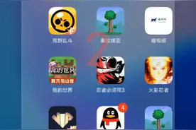 泰拉瑞亚存档教学视频封面