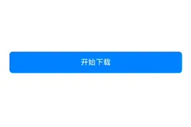 你还不会下载和平精英GM服，我来教你🤗