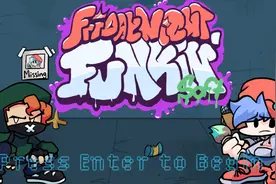 【FNF】qiao优质的同人作品