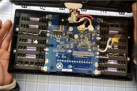 维修小米平衡车锂电池，看看都需要注意哪些事项，看完你也会。视频封面