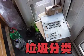 垃圾分类四类，可回收物、有害垃圾、厨余垃圾、其他垃圾怎么区分视频封面