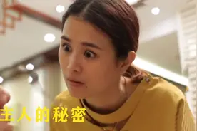 丈夫卧病在床，妻子为抛弃他违背道德底线，最后付出代价！普法剧视频封面