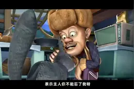 熊出没：动物们真恶心！光头强啥也没做，就被抢劫了