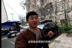 瘦猴第四个国家土耳其偶遇中国美女周周视频封面