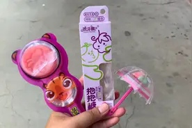 这孩子怎么这样啊视频封面