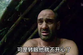 单挑荒野：德爷刚饿了三天，转眼就拉稀了！视频封面