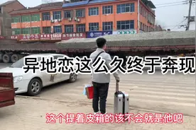 不管过程有多难 只要结果是你就好@无骚吖视频封面