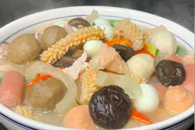 年夜饭的第一道菜“全家福”寓意全家幸福，食材丰富，营养美味。视频封面