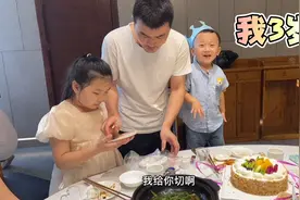 胖墩过3岁生日，一家老小齐上阵，这个生日过热闹又温馨！视频封面