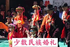 四川丹巴农村婚礼，女人都穿民族服饰，新娘太漂亮了视频封面