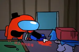 imposter v4小蓝全流程