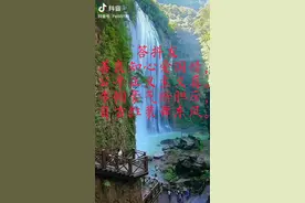 答抖友视频封面