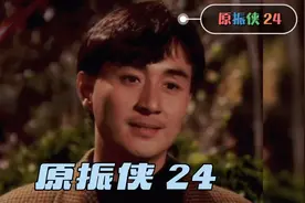 李嘉欣黎明感情升温视频封面