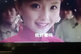 战场婚礼 爱情坚贞 浪漫英雄。人民解放军 所向披糜 无坚不摧。视频封面