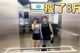 雯雯为了备孕健身减肥，老公半个多月瘦了8斤，睡觉都不打呼噜了视频封面