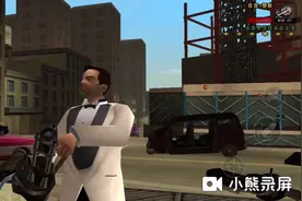 侠盗猎车手自由城故事：教你们如何获得坦克