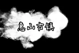 跟年长的人说话一定要客气一点，说不定他会成为你的贵人视频封面