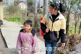 山区孩子说出自己的梦想，夫妻俩都不敢相信，这梦想太大了吧！视频封面