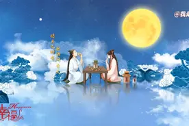 12生肖，婚配比较好的属相视频封面