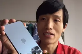 新主播如何选直播手机？苹果13promax四大缺点使用一个月后退掉！