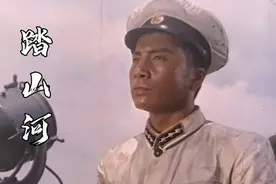 一首古风歌曲《踏山河》霸气豪迈，配经典电影致敬华夏好男儿