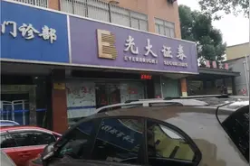 老闸北，新静安，我最早来上海工作的地方