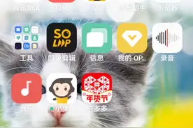 绝地求生二非常的好玩。视频封面