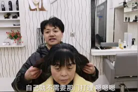 阿姨烫了款齐肩大波浪发型，看着简单，能烫好的人是真不多啊，美
