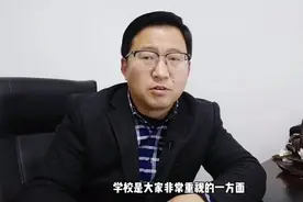 淮北学区哪个学校好？我们总数据说话，排排位