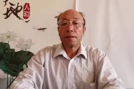 生肖马与生肖马婚配视频封面