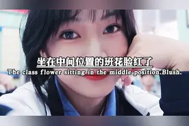 改51号什么意思？视频封面