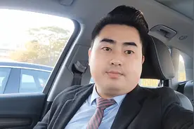 奥迪Q5L中控屏上的功能分享，大家参考一下视频封面