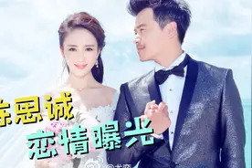 鬼才导演陈思诚被拍到与美女当街搂抱，似与佟丽娅复合无望视频封面