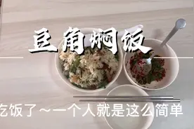 成长、是一个人视频封面