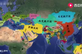 唐朝版图变化！视频封面
