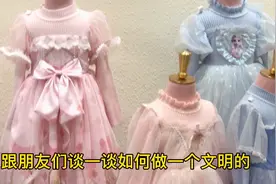 大哥跟今日头条友友谈谈如何做一个文明合格的粉丝，传播正能量。视频封面