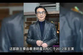 名媛望族视频封面