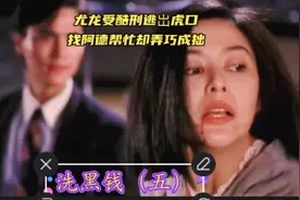 大眼美女的表情包。视频封面