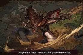 地下城与勇士巨龙沙漠领主教学视频封面