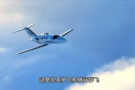 国际贸易视频封面