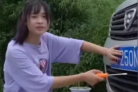 教你们如何安装汽车牌照视频封面