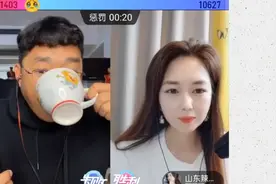 崔弟与辣妹子连麦唱最亲的人辣妹子说话好暖心视频封面