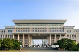 中央选定4所部属大学入桂，援建广西2市的高校，视频封面
