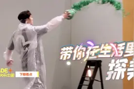 学过简笔画蜡笔画素描的@UNIQ-王一博 下期要尝试新作品了视频封面